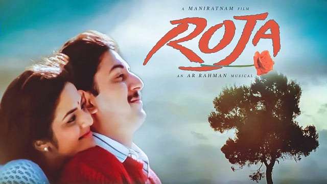 Indian Patriotic Movies