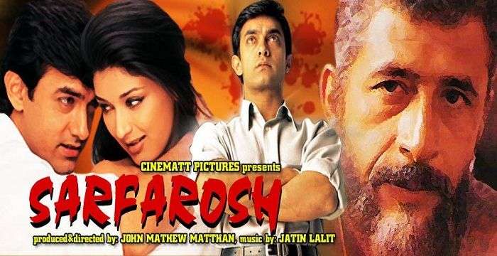 Indian Patriotic Movies