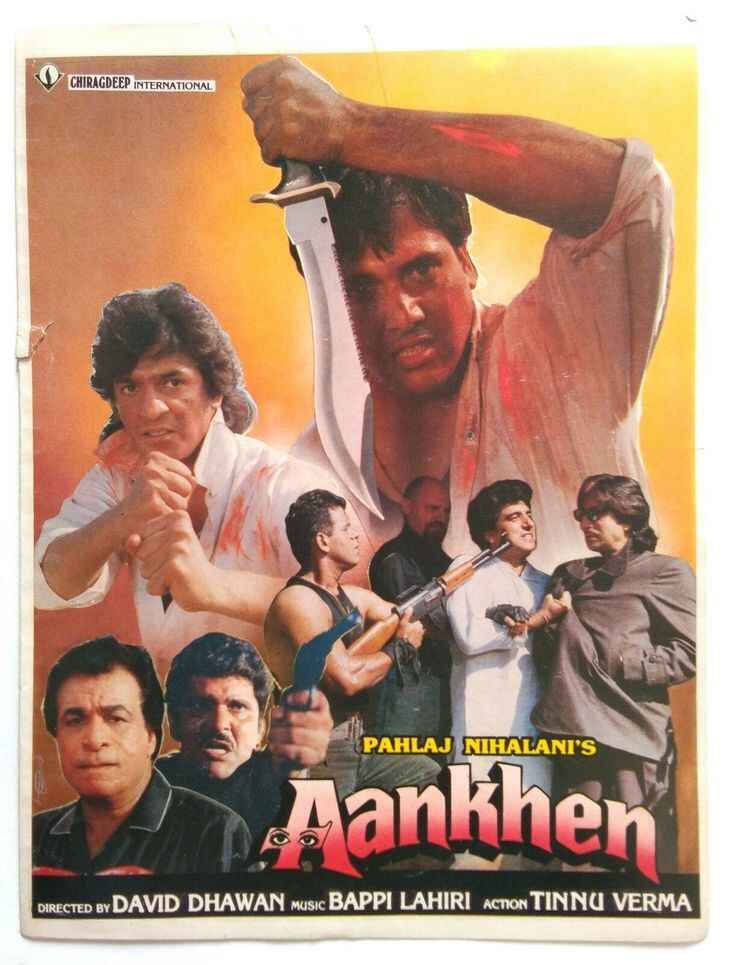 Aankhen